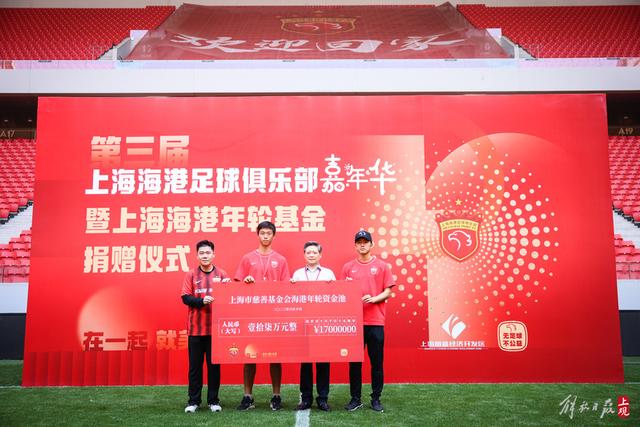 组图：世界杯-比利时备战西班牙 德布劳内面色凝重